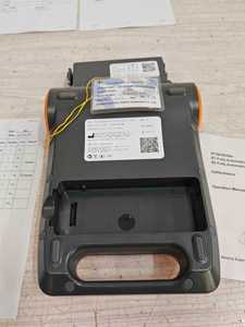 EUR VET 7 pollici defibrillatore automatico esterno per animali domestici dispositivo veterinario di diagnosi di salute e attrezzature per strumenti chirurgici - Product Image 4