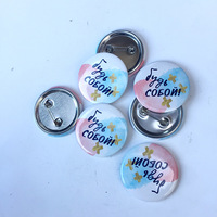 Logo personnalisé bas prix bouton personnalisé insignes broche imprimé Logo blanc étain bouton insigne pièces 37Mm 58Mm