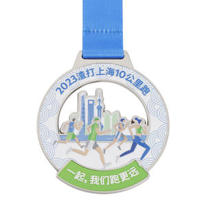 Medallas Personalizadas de Alta Calidad con Cintas, Diseño de Medalla Metálica para Maratón, Medallas Conmemorativas Personalizadas para Senderismo - Product Image 2