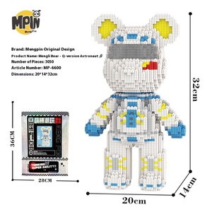 New Arrival Mengpin Mengli Bear Mini Block Educational <strong>Toy</strong> <strong>for</strong> <strong>Boys</strong> Girls Brain Development <strong>Christmas</strong> Gift Home Decoration - Product Image 6
