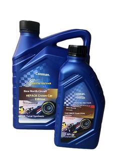 Cubo de aceite anticongelante para coche de plástico grueso de 4 litros con sello de PE de <span class=keywords><strong>1</strong></span> <span class=keywords><strong>litro</strong></span> y tapón de rosca para aceite lubricante - Product Image 1