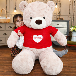 Pelliccia di Orsacchiotto Gigante e Carino <span class=keywords><strong>80</strong></span>/100/120/160/200/250/300cm Morbido Peluche Non Imbottito Regalo per Fidanzata - Product Image 2