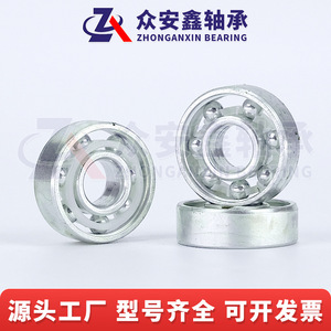 Deep Groove Ball <b>Bearing</b> 10x20x6mm P5 Precision Steel Metric For Fitness Equipment - Product Image 3
