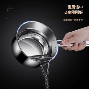 ทัพพีสแตนเลส ด้ามยาวหนา ทนต่อการกัดกร่อน อุปกรณ์ทำอาหารในครัว - Product Image 3