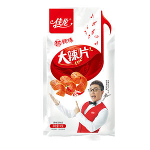 Snack Cinese Piccante all'Ingrosso, Strisce di Glutine Economiche, Snack Piccante Cinese - Product Image 6