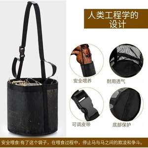 Sac à foin pour chevaux réglable et élastique transfrontalier, à suspendre au cou, étanche, pour l'extérieur, mangeoires pour animaux - Product Image 2