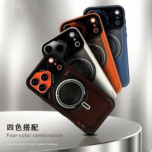 Coque de téléphone magnétique mate de haute qualité pour iPhone 17 13 14 15 16 Pro Max, compatible avec la charge sans fil, protection intégrale de l'objectif, antichoc - Product Image 2