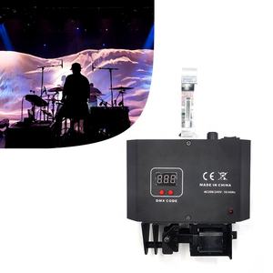 Sistema di caduta della tenda kabuki da palcoscenico con controllo DMX BANNER Kabuki drop Electro curtain DROP per l'inaugurazione del lancio del nuovo prodotto - Product Image 1