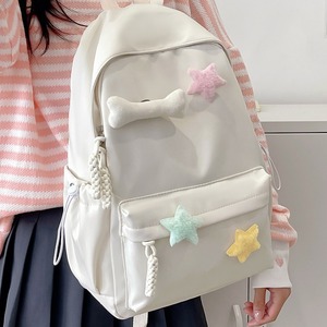 Japanese Style Backpack For Girls 14 In Water Resistant School Education Preppy Cute Star Animal Pattern - Product Image 2