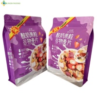 Sachet Mylar à fond plat 8 côtés, personnalisé, couleurs assorties, pour aliments pour animaux, en plastique PE, résistant à l'humidité, avec fermeture éclair, pochette autoportante pour sucre