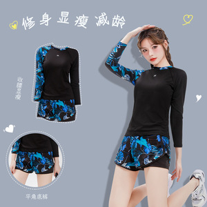 Maillot de bain deux pièces noir pour femmes, UPF 50, séchage rapide, respirant, haute extensibilité, pour la natation et les sports nautiques - Product Image 1