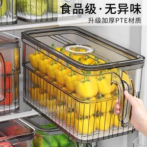 <b>Fridge</b> Storage Box Rectangle With Handle Food Grade For Vegetables Fruits Eggs - Product Image 2