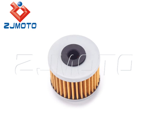 Filtre à huile jaune haute performance 150cc pour Honda ATC125M/TRX125/CB50R/SSR 150 | Moteurs de Pit Bike Excluant <span class=keywords><strong>Zongshen</strong></span> <span class=keywords><strong>155</strong></span> - Product Image 4