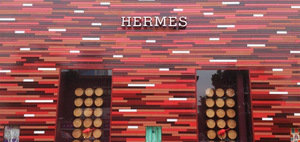 Togen kính màu biến thể màu nâu nhạt sang trọng cửa hàng nghệ thuật phía trước - Product Image 6