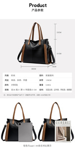 Bolsos cruzados de diseño de moda, bolsos de hombro de cuero PU de alta calidad, bolsos de mano casuales de lujo para mujer - Product Image 2