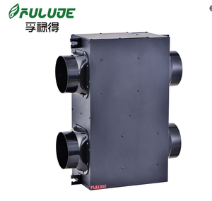 Di alta qualità a basso consumo gale 220V tipo Worm ventilatore centrifugo due-ingresso silenzioso condotto ventilatore - Product Image 1