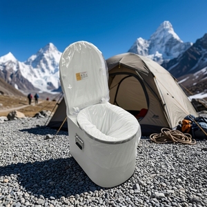 Toilette portable ergonomique à chasse d'eau à sec, avec sac à déchets à découpe automatique, pour camping-car et caravane - Product Image 1