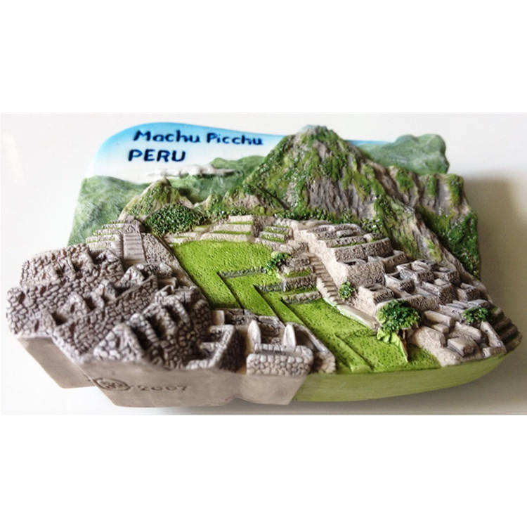 กำหนดเอง