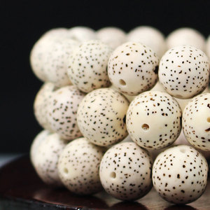 Bodhi Seed <b>Bracelet</b> Round Beads Single Strand Unisex Jewelry Pure White High Density Undegreased Buddhism Gift - Product Image 2