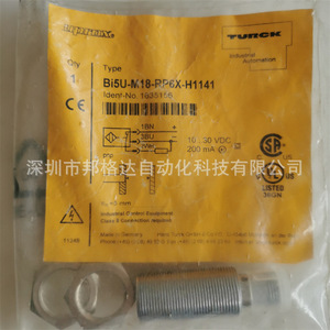 Sensor de Proximidad Inductivo Bi5u M18 Rp6x H1141 PNP NC 24VDC, Sensor de Metal, Alemania, IP21 - Product Image 2