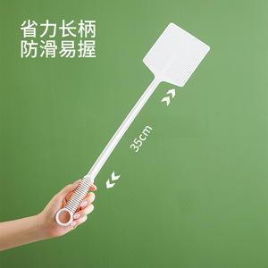 FaSoLa Fly Swatter White Pp Material Extended Handle For Killing Flies Mosquitoes - Product Image 4