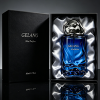 Nouvelle arrivée, flacon de parfum de luxe, flacon de parfum en verre ambré, 50 ml, flacon de parfum vide personnalisé avec couvercle