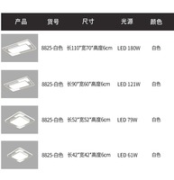 Lampe de plafond multi-formes (double anneau/lune-étoile/double cœur) à intensité variable pour salon, chambre et éclairage intérieur domestique