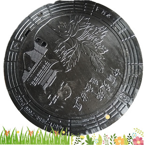 Couvercle de manhole SMC antirouille sans risque de chute de <span class=keywords><strong>peinture</strong></span> - Product Image 6
