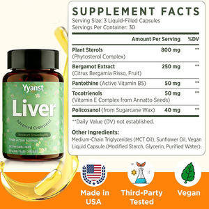 แคปซูลนิ่มคุณภาพสูงจากพืช ช่วยควบคุมคอเลสเตอรอล ปกป้องสุขภาพหัวใจและหลอดเลือด และบำรุงสุขภาพตับ - Product Image 5