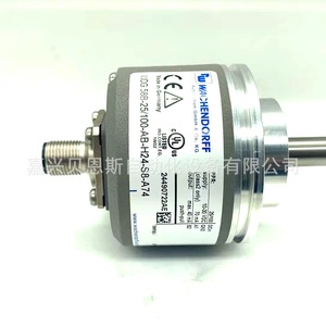 Encodeur incrémental Wachendorff WDG 58B-25/100-AB-H24-S8-A74, automatisation industrielle, 58 mm, fabrication allemande - Product Image 3