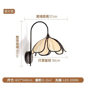 Lustre moderne en cristal LED avec cadre en bois, montage en surface, couvercle en acrylique, IP44, 3500K blanc chaud, CRI80, garantie de 3 ans - Product Image 3