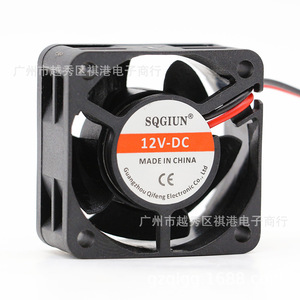 Sqgiun 4020 Dc Cooling <b>Fan</b> 12V 24V 5V Industrial <b>Fan</b> For Router Air Purifier Machine <b>Heat</b> Dissipation - Product Image 1