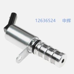 Vanne solénoïde VVT 12671373 12636524 pour Buick Chevrolet Opel Vauxhall RSC1908 - Product Image 2