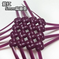 Fil de 5 mm pour sacs en corbeille DIY, rotin plat en PE, matériau de tressage pour sacs, chaises, canapés, paniers, réparation de meubles et artisanat