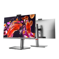 Ordinateur tout-en-un 24 pouces avec écran LCD IPS à bordures étroites, affichage de bureau, PC intégré pour le bureau et les entreprises