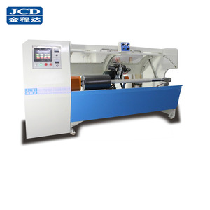 Máy cắt và sản xuất cuộn băng keo xốp lớn 450mm / băng keo che / băng keo hai mặt - Product Image 6