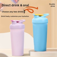 Nouveau produit 2026 : Bouteilles shaker 24 oz, Gourdes personnalisées givrées, Articles fantaisie en gros pour le sport