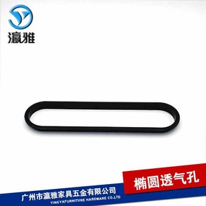 Yingya Oval Ventilation Holes Plastic ABS Desktop <b>Computer</b> Host Cooling Airflow <b>Accessories</b> Extra Large Medium Small Sizes - Product Image 2