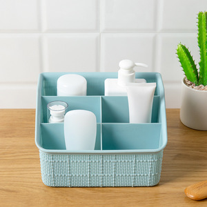 Cosmetic Storage Box 19.5x17x11.5 Cm PP Material With Dividers For Bathroom Makeup Organizer Blue And White - Product Image 2