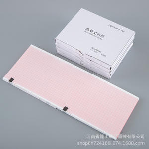 Papel para ECG Nippon Kohden 110x140 20m, Libro Individual para Máquina de ECG, Blanco y Resistente - Product Image 3