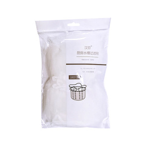 Filtro de malla desechable para fregadero de cocina, cubierta de desagüe, 100 piezas por paquete - Product Image 5