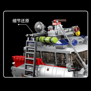 Khuôn Vua 27020 Kỹ Thuật Ma Xe Buýt Ngăn Xếp Khối Thể Thao Tốc Độ Đua Xe Khối Cho Trẻ Em Ghostbusters Ecto-1 Đồ Chơi Gạch - Product Image 4