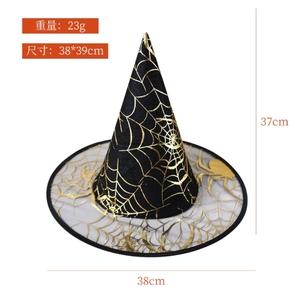 Sombrero <span class=keywords><strong>de</strong></span> <span class=keywords><strong>Bruja</strong></span> para Decoración <span class=keywords><strong>de</strong></span> Halloween, Disfraz <span class=keywords><strong>de</strong></span> Fiesta para Adultos, Sombrero <span class=keywords><strong>de</strong></span> <span class=keywords><strong>Bruja</strong></span> <span class=keywords><strong>de</strong></span> <span class=keywords><strong>Tul</strong></span>, Sombrero <span class=keywords><strong>de</strong></span> Mago para Diwali y Ramadán - Product Image 6