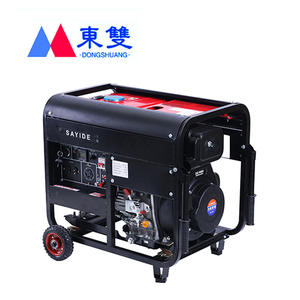 Generador Diésel Dongshuang 110V 3-10KW Portátil de Estructura Abierta para Uso Doméstico y Exterior - Product Image 4