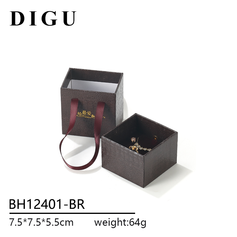 BH12401-BR