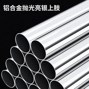 Canne de marche ergonomique réglable en alliage d'aluminium pour personnes âgées, antidérapante et offrant un bon soutien - Product Image 4