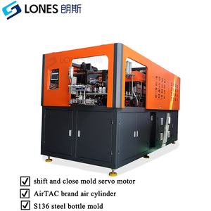 LS-PP tự động 2 khoang Chai PET máy làm cho bé ăn sản xuất 50ml 100ml 500ml chai sữa 1000bph thổi đúc - Product Image 5