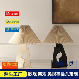 Lámpara de mesa plisada de madera maciza E27 Led 220V con interruptor de control, luz de noche para el cuidado de los ojos, para decoración de dormitorio - Product Image 2