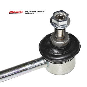 Liên Kết Ổn Định Xe Hơi Thép King Liên Kết Thanh Lắc Cho HONDA <span class=keywords><strong>JAZZ</strong></span> II 2003- FIT 51320-SAE-T01 51321-SAE-T01 - Product Image 3