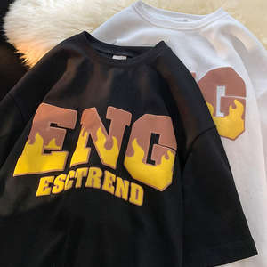 Spécialiste des t-shirts pour entreprises et événements - Logo personnalisé en gros sur un t-shirt en coton 100% durable de 240 g/m² - Product Image 1